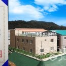 보성축산(주) 이미지