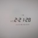 이지 아트 프로덕션 | 콜로소 환급 챌린지 9기 주말 미션 4회차,콜로소 모션 디자인 프리프로덕션: 기획과 2D 아트워크 강의 후기