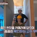 아이디어건축사사무소