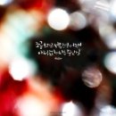 정상어학원_1