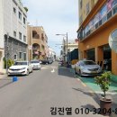 서귀동-59 네이버블로그