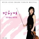 바이올린 이미지