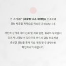 제니스라인치과교정과치과의원 네이버블로그