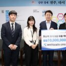(주)내쇼날모터스 이미지