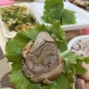 단양왕족발 이미지