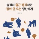 다독이는 책방