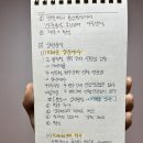 고문당인쇄(주)고문당SPS | 사회조사분석사 2급 실기 비전공자 직장인 4주 독학 합격 후기