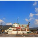 봉양2통 이미지