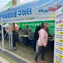 장미한우 이미지