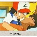 레전드학원 - 군포시 광정로 70 | 레전드학원