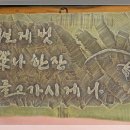 다원찻집 - 여수시 서교연등천길 23 | 다원찻집