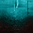 물나이트 이미지