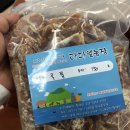 라파엘농장 이미지