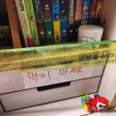 (주)하비엘럭스 이미지