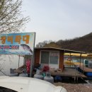 수향목장 이미지