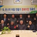 하나산업(주) 이미지