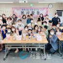 수원자원 이미지