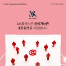 엠유비즈니스