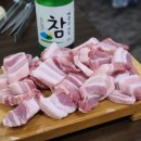 시이골한우식육식당 네이버블로그