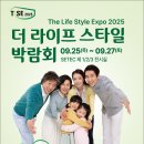 치매예술케어연구소