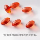 비타민365케어