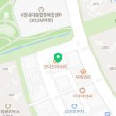 연세짱이비인후과의원 이미지