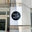 가호동22 이미지