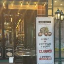 시후축산 이미지