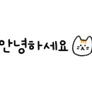 북촌손만두 신풍역점 이미지