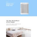 큐브케어 이미지