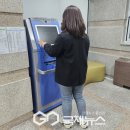 국민건강보험공단 안양지사 이미지