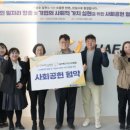 북구 시니어클럽 이미지