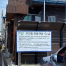 로우업커피