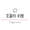 문썹