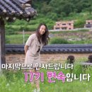 현숙농장 이미지