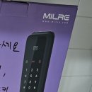 금성이레건축 네이버블로그