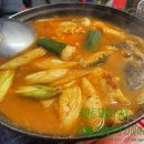 주문진산오징어 이미지