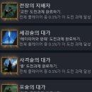 투전PC 이미지
