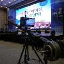 유선ENG