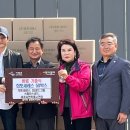 (주)희토세레스 | ‘스페이스골드＆자연이와 함께하는 나무심기·희토세레스전달식’ 성황리 개최