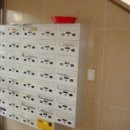 호평로149 이미지