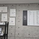 엠에스뷰티샵