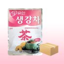 유안 이미지