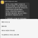 풉케이크샵 네이버블로그