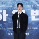 재형산업 이미지