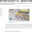 해피아이 태권도 이미지