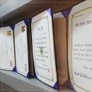 김도영수학전문학원 이미지