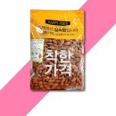 매천농산 이미지