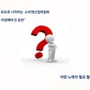 리빙진도 이미지