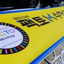 팩토엠수학영어학원 이미지